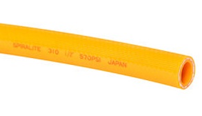 High Pressure 570PSI Yellow PVC Hose 3/8 ID x 300 ft Roll COO: Japan - PV